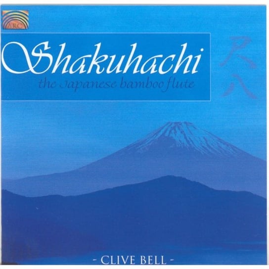 Shakuhachi Bell Clive