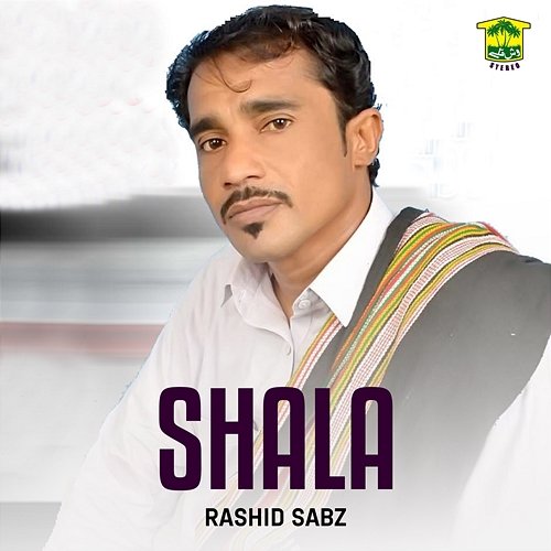 Shala Rashid Sabz