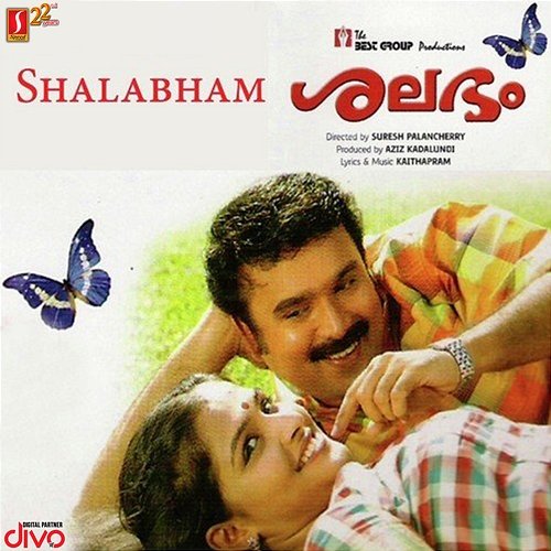 Shalabham (Original Motion Picture Soundtrack) Kaithapram Damodaran Namboothiri