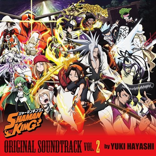 "SHAMAN KING" ORIGINAL SOUNDTRACK VOL.2 Yuki Hayashi