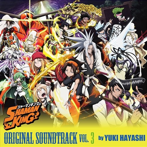 "SHAMAN KING" ORIGINAL SOUNDTRACK VOL.3 Yuki Hayashi