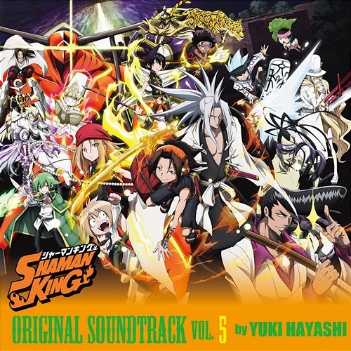 "SHAMAN KING" ORIGINAL SOUNDTRACK VOL.5 Yuki Hayashi