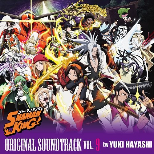 "SHAMAN KING" ORIGINAL SOUNDTRACK VOL.9 Yuki Hayashi