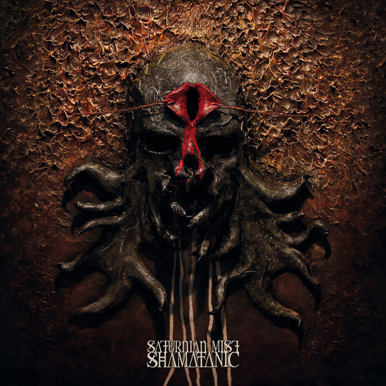 Shamatanic Saturnian Mist