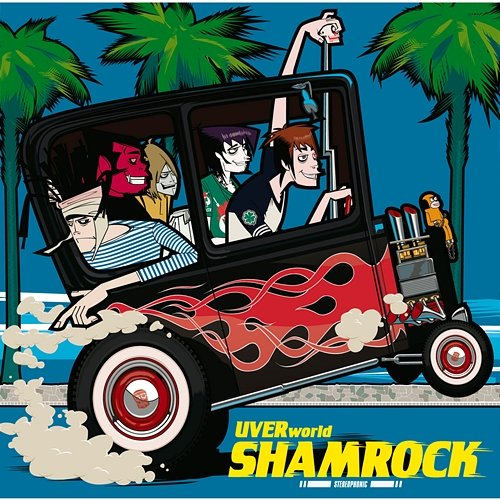 Shamrock Uverworld