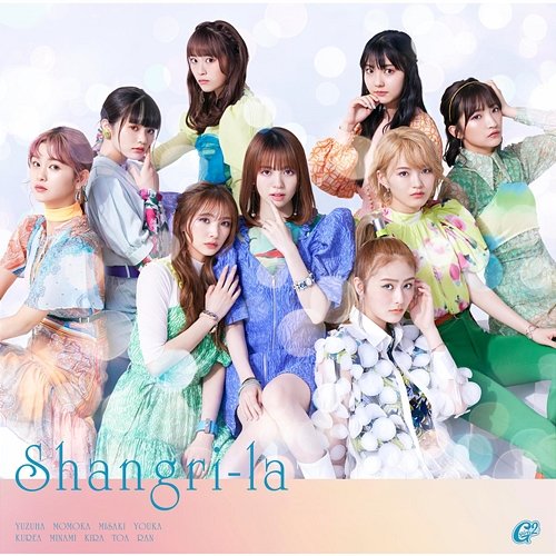 Shangri-la Girls2