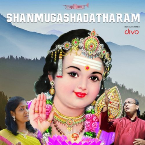 Shanmugashadatharam Sriraman