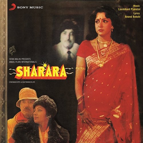Sharara (Original Motion Picture Soundtrack) Laxmikant - Pyarelal