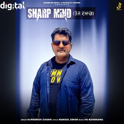 Sharp Mind Gursewak Chann