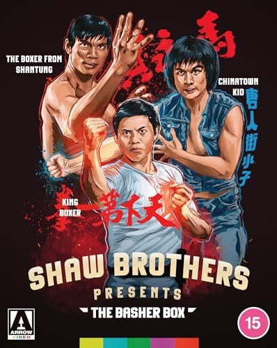 Shaw Brothers Presents - The Basher Box Various Directors