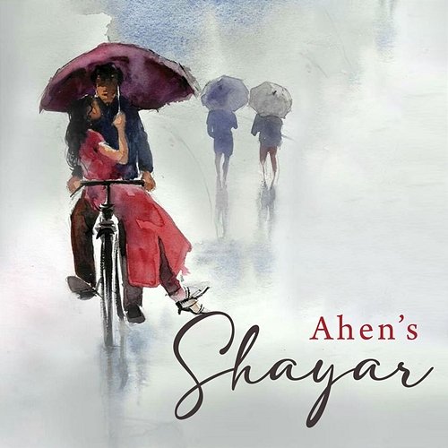 Shayar Ahen