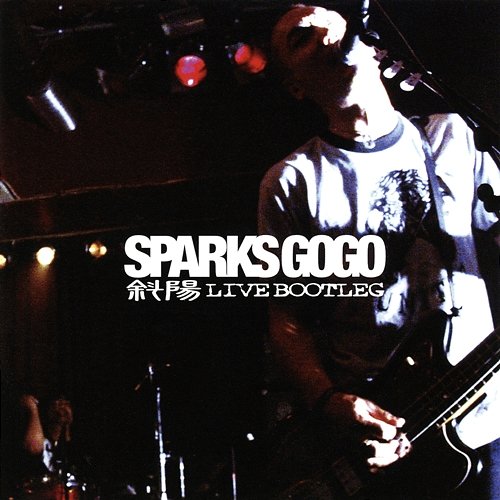 Shayo Live Bootleg Sparks Go Go