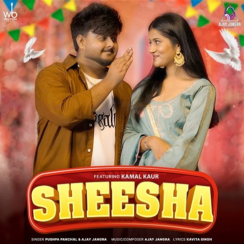 Sheesha Pushpa Panchal, Ajay Jangra, Kamal Kaur