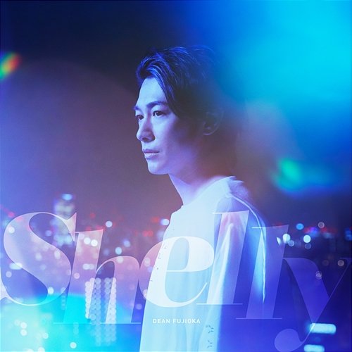 Shelly Dean Fujioka