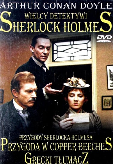 Sherlock Holmes 7: Grecki tłumacz / Przygoda w Copper Beeches (Wielcy detektywi) Hammond Peter