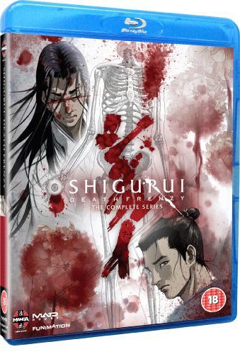 Shigurui - Death Frenzy (Complete Season) Various Directors