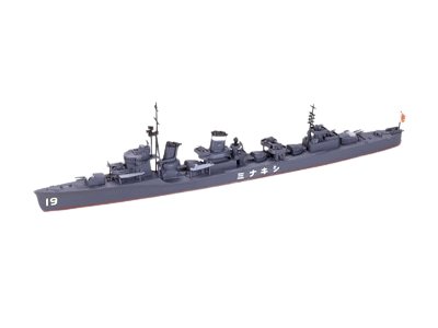 Shikinami Japanese Destroyer 1:700 Tamiya 31408 Tamiya