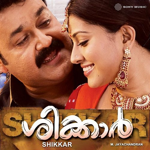 Shikkar M. Jayachandran