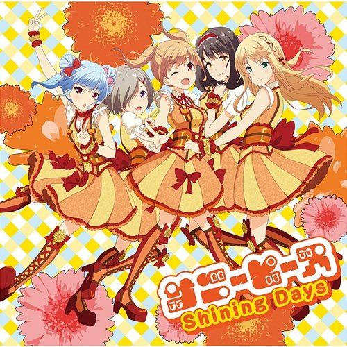 Shining Days SUNNY PEACE