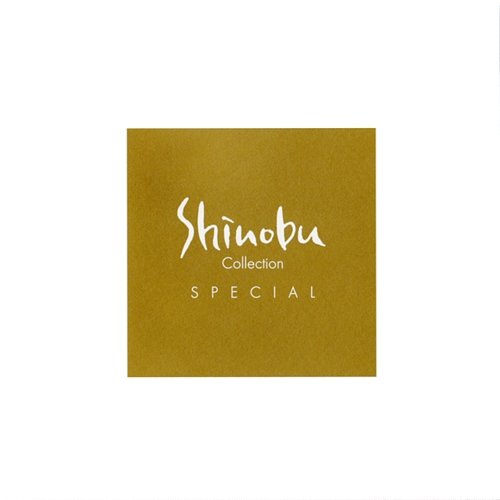 Shinobu Collection Special Shinobu Sato