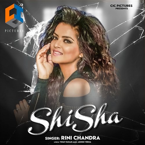 Shisha Rini Chandra