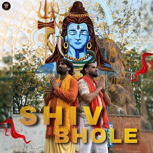 Shiv Bhole Naresh Sethi & Rahul Ambawata