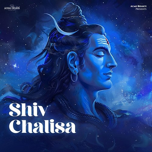 Shiv Chalisa Raw1 & Ullumanati