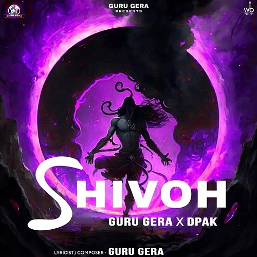 Shivoh Guru Gera & Dpak