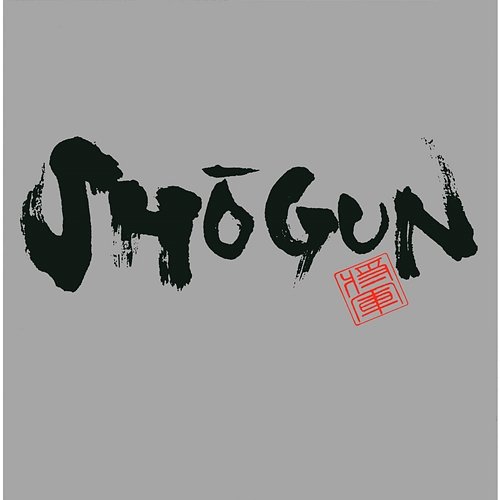 SHOGUN Shogun