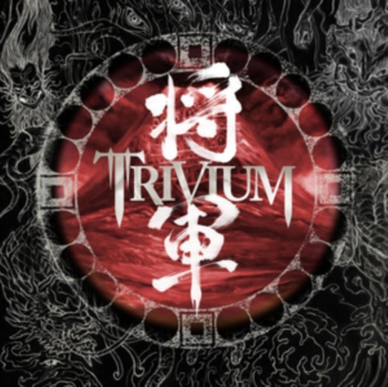 Shogun Trivium