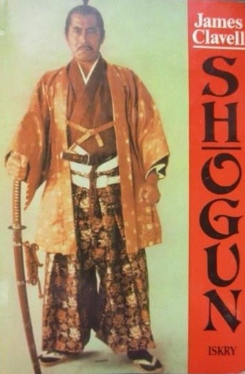 Shogun Clavell James
