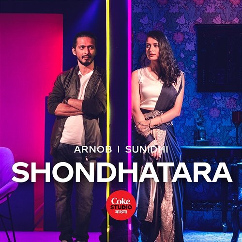 Shondhatara Arnob, Adit Rahman, Sunidhi Nayak