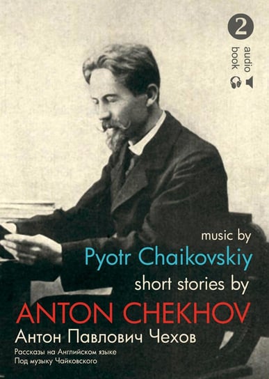 Short Stories by Anton Chekhov: Talent and Other Stories, Volume 2 Chekhov Anton
