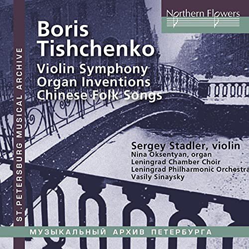 Shostakovich / Koval / Sviridov Choral Works Incl 10 Revolutionary Songs Various Artists