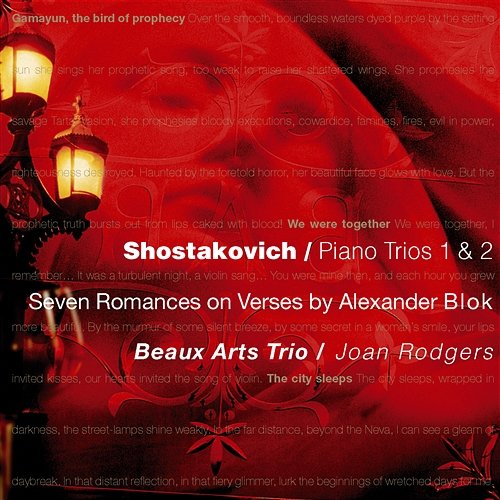 Shostakovich: Piano Trios Nos. 1 & 2 - 7 Romances on Verses by Alexander Blok Beaux Arts Trio feat. Joan Rodgers
