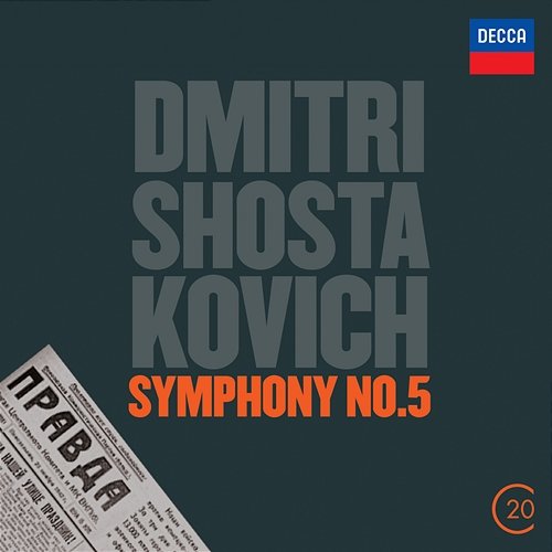 Shostakovich: Symphony No.5 Royal Philharmonic Orchestra, Vladimir Ashkenazy