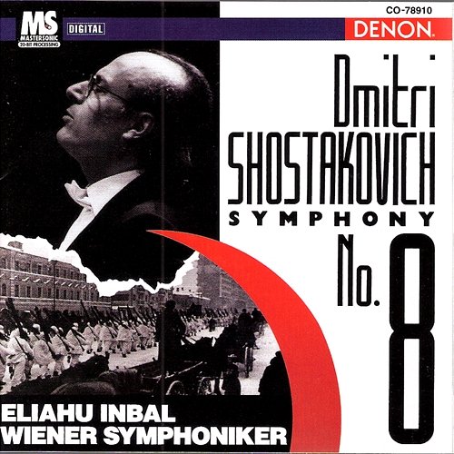 Shostakovich: Symphony No. 8 Eliahu Inbal, Wiener Symphoniker