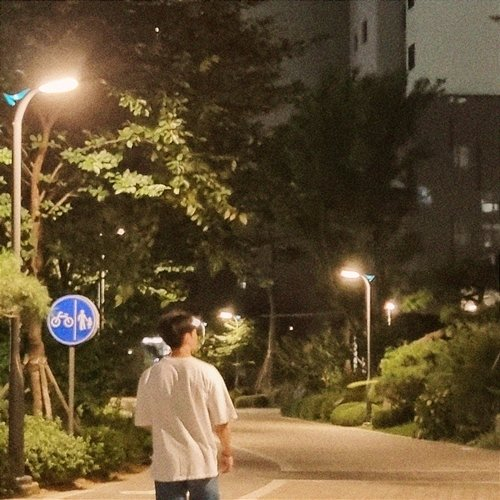 Should I go back Jae Kyung