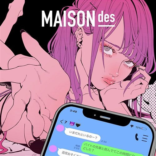 Show Me Your Phone MAISONdes feat. Hashimero, maeshima soshi