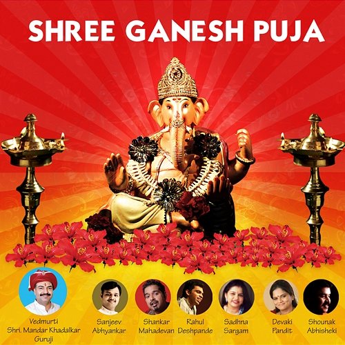 Shree Ganesh Puja Various Artists