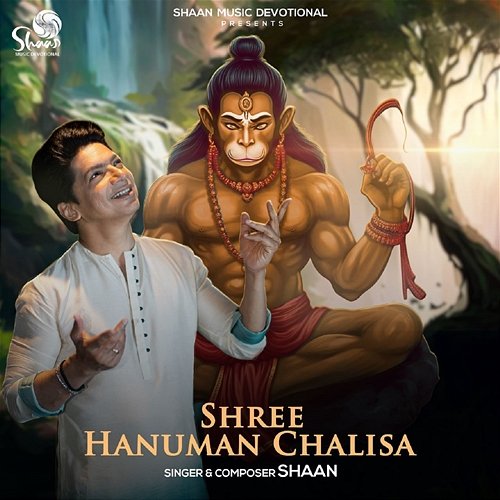 Shree Hanuman Chalisa Shaan