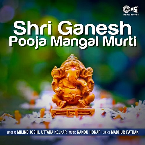 Shri Ganesh Pooja Mangal Murti Nandu Honap and Uttara Kelkar