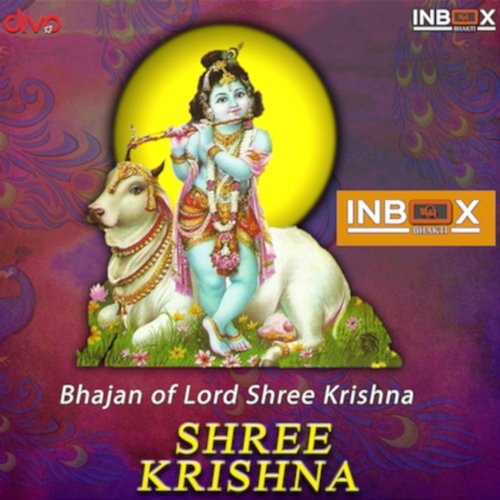 Shri Krishna Gunwant Sen