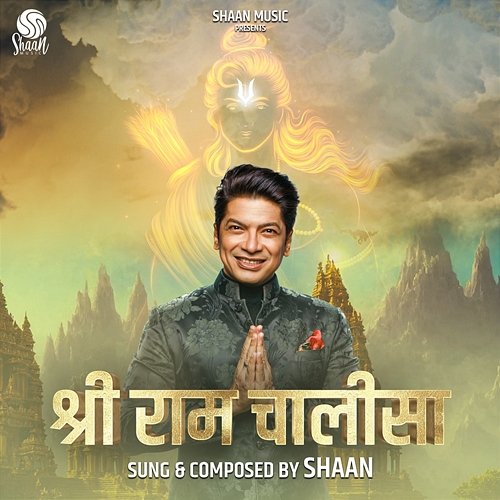 Shri Ram Chalisa Shaan