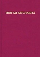 Shri Sai Satcharita Hemadpant