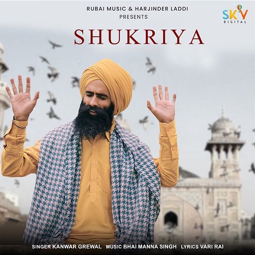 Shukriya Kanwar Grewal