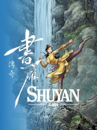 Shuyan Saga Lofty Sky Entertainment Inc.