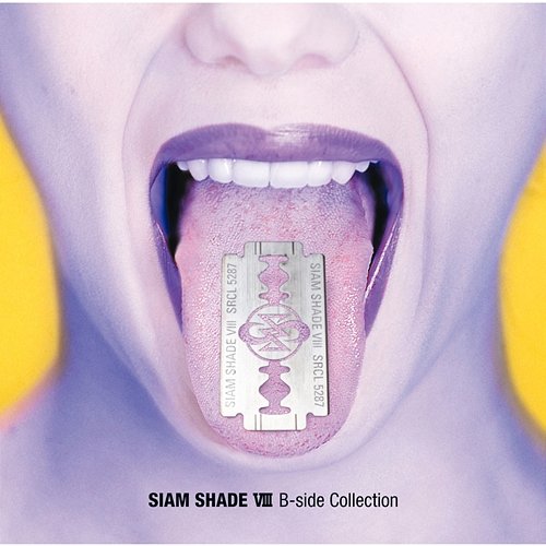 SIAM SHADE VIII B-side Collection Siam Shade
