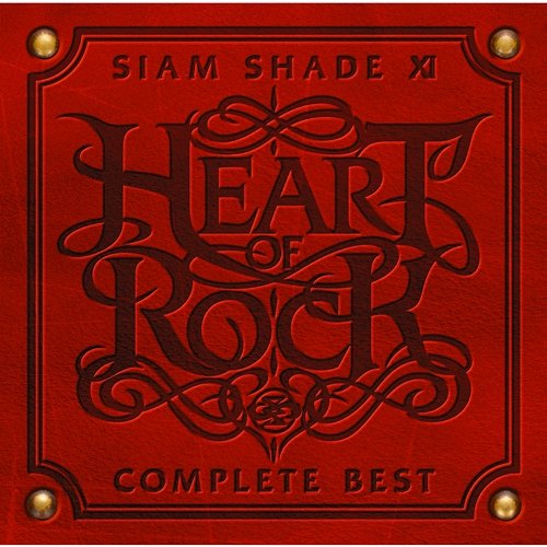 Siam Shade XI Complete Best - Heart of Rock Siam Shade