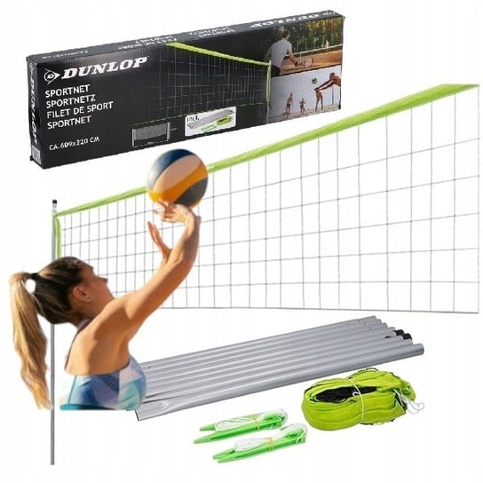 Siatka Do Siatkówki Badmintona Tenisa 3W1 609X220 Dunlop